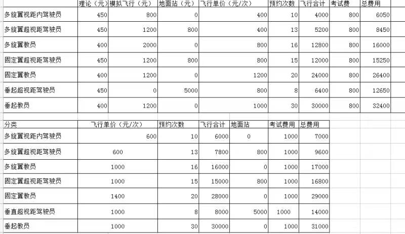 &#38886;&#24503;&#32593;&#31449;&#45;&#40;&#20013;&#22269;&#41;&#26377;&#38480;&#36131;&#20219;&#38886;&#24503;&#32593;&#31449;