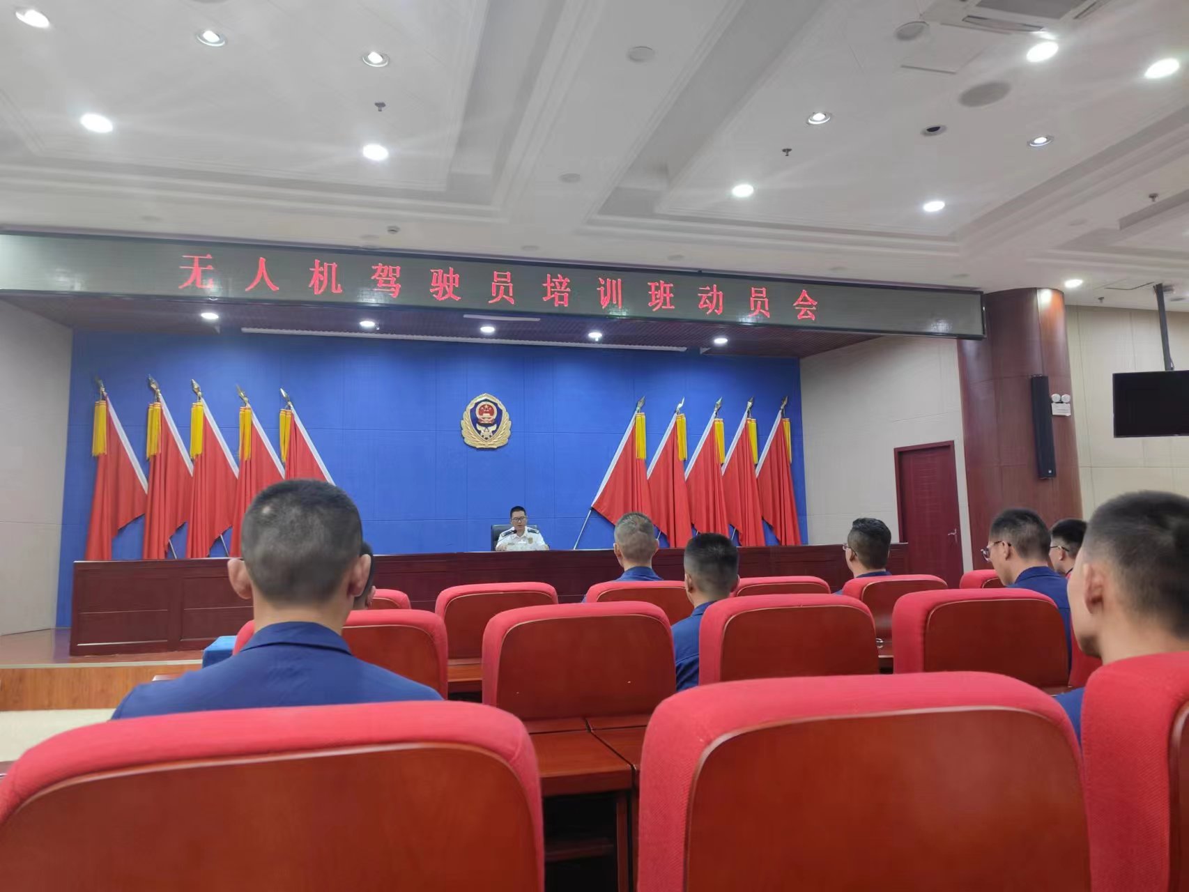 &#38886;&#24503;&#32593;&#31449;&#45;&#40;&#20013;&#22269;&#41;&#26377;&#38480;&#36131;&#20219;&#38886;&#24503;&#32593;&#31449;