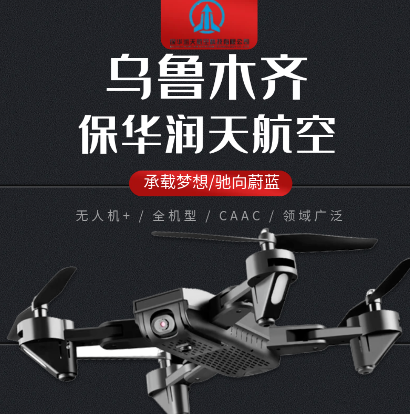 &#38886;&#24503;&#32593;&#31449;&#45;&#40;&#20013;&#22269;&#41;&#26377;&#38480;&#36131;&#20219;&#38886;&#24503;&#32593;&#31449;