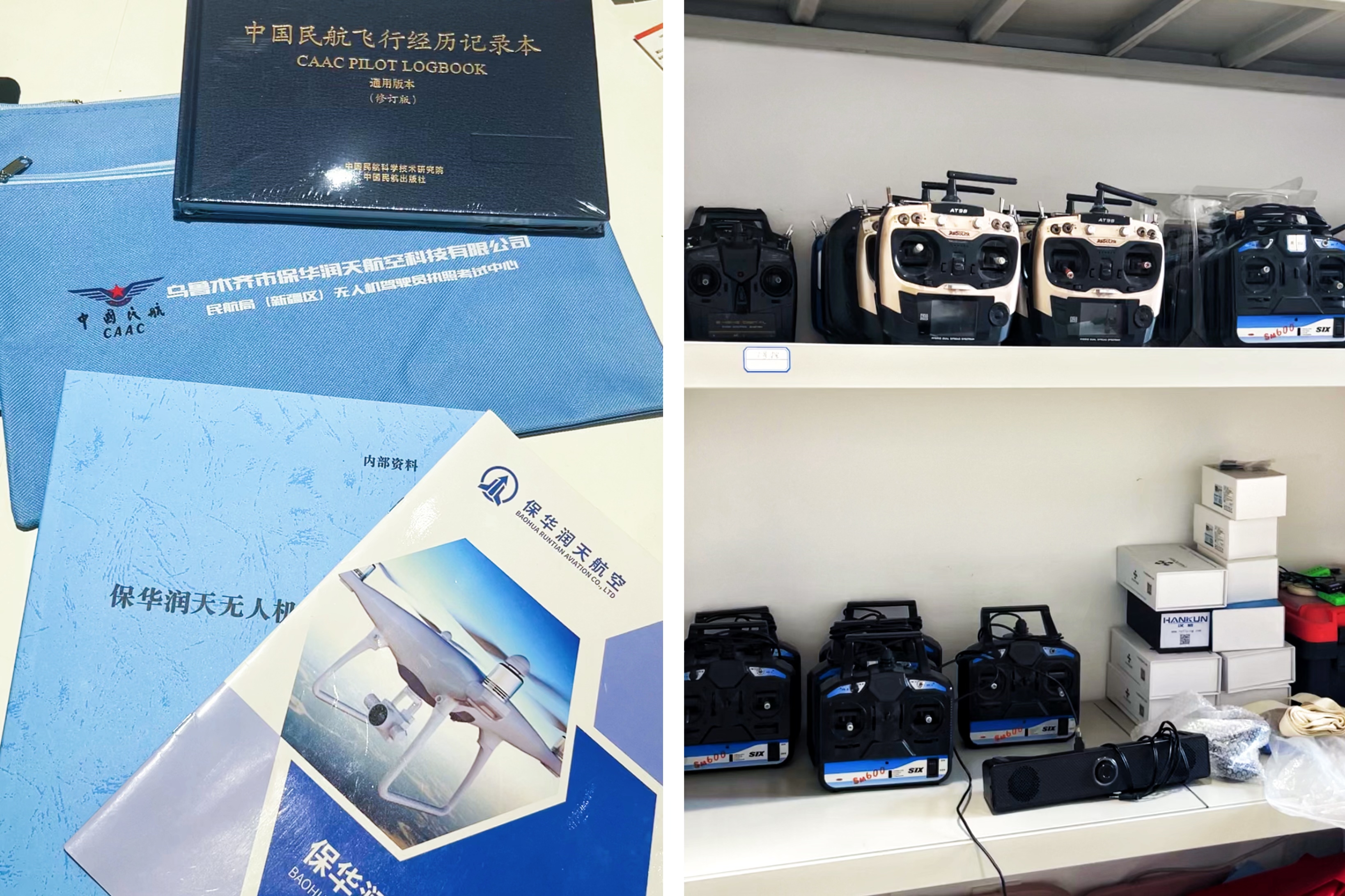 &#38886;&#24503;&#32593;&#31449;&#45;&#40;&#20013;&#22269;&#41;&#26377;&#38480;&#36131;&#20219;&#38886;&#24503;&#32593;&#31449;