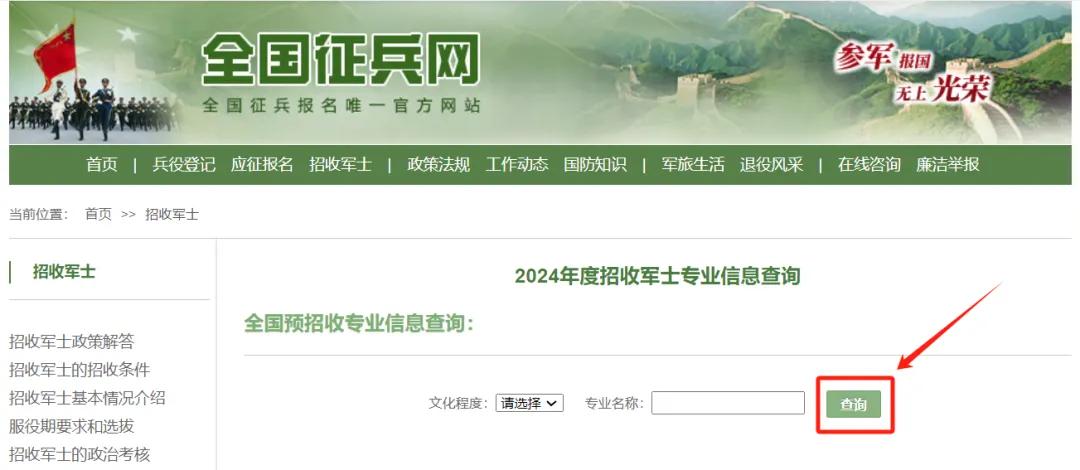 &#38886;&#24503;&#32593;&#31449;&#45;&#40;&#20013;&#22269;&#41;&#26377;&#38480;&#36131;&#20219;&#38886;&#24503;&#32593;&#31449;