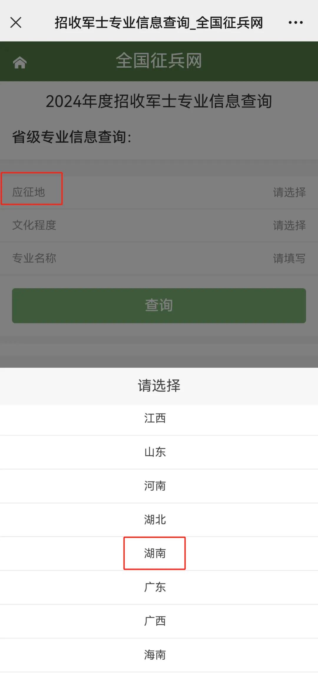 &#38886;&#24503;&#32593;&#31449;&#45;&#40;&#20013;&#22269;&#41;&#26377;&#38480;&#36131;&#20219;&#38886;&#24503;&#32593;&#31449;