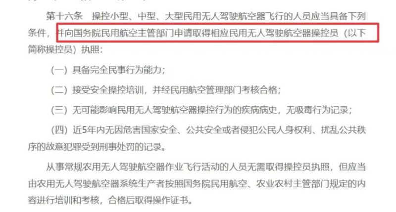 &#38886;&#24503;&#32593;&#31449;&#45;&#40;&#20013;&#22269;&#41;&#26377;&#38480;&#36131;&#20219;&#38886;&#24503;&#32593;&#31449;