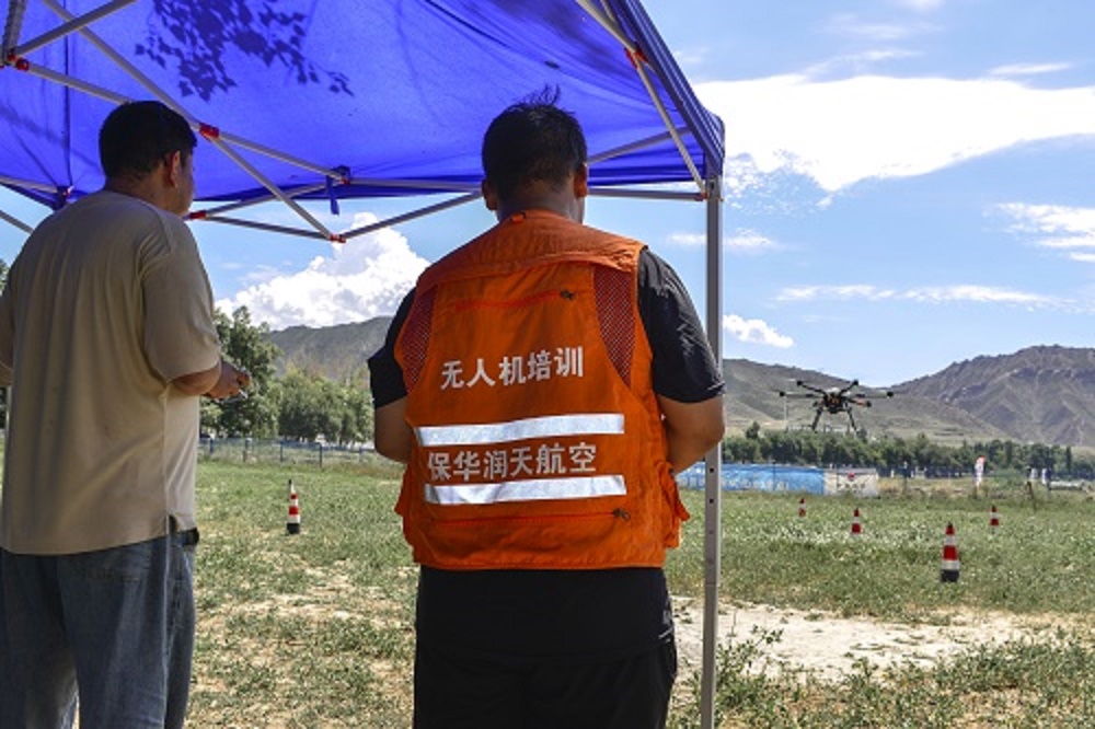 &#38886;&#24503;&#32593;&#31449;&#45;&#40;&#20013;&#22269;&#41;&#26377;&#38480;&#36131;&#20219;&#38886;&#24503;&#32593;&#31449;