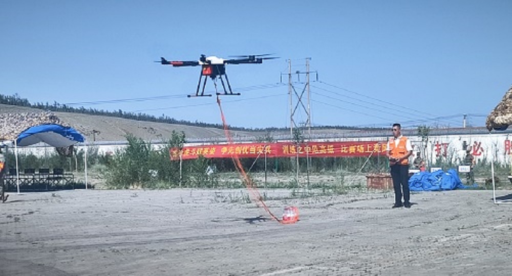 &#38886;&#24503;&#32593;&#31449;&#45;&#40;&#20013;&#22269;&#41;&#26377;&#38480;&#36131;&#20219;&#38886;&#24503;&#32593;&#31449;